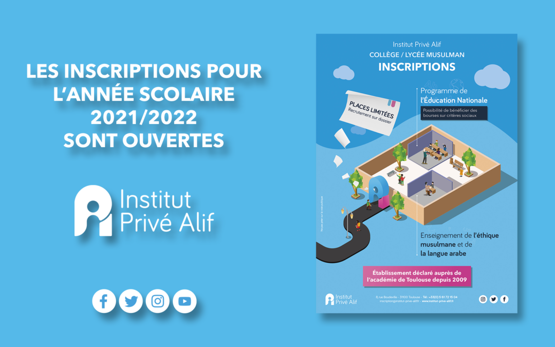 Les inscriptions pour l’année 2021 / 2022 sont ouvertes