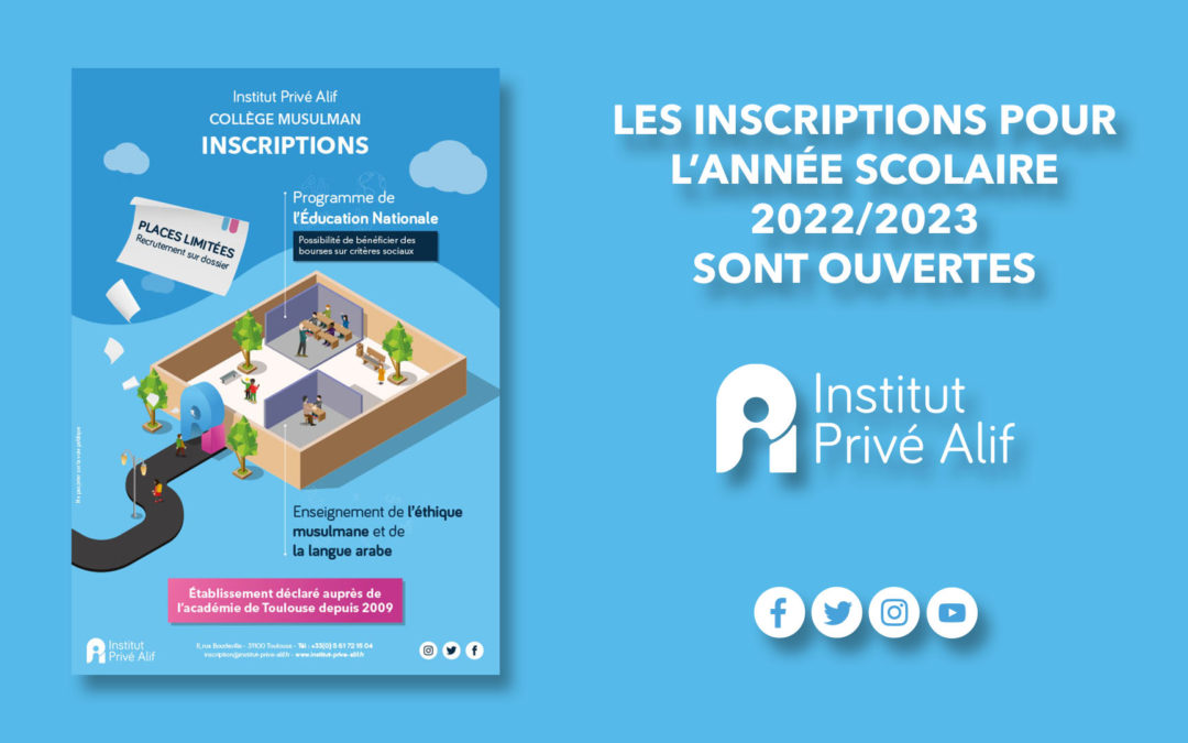 Les inscriptions scolaires pour l’année 2022 / 2023 sont ouvertes