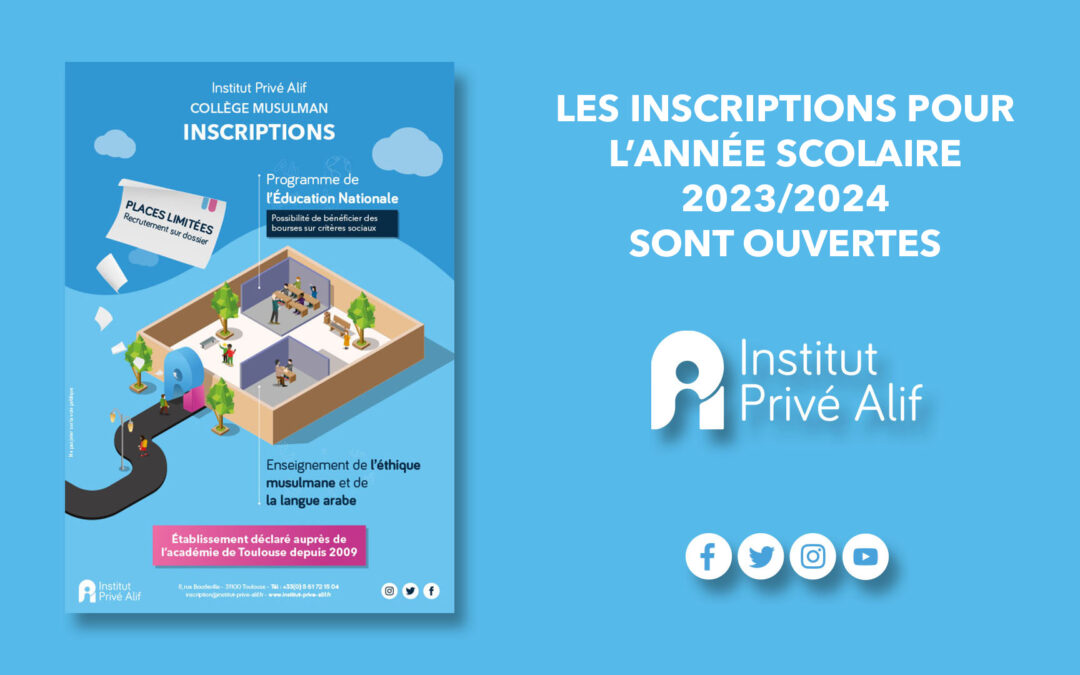 Les inscriptions scolaires pour l’année 2023 / 2024 sont ouvertes